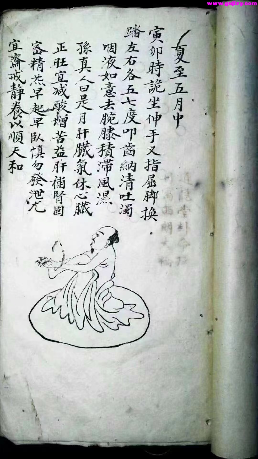 1738385132299.jpg