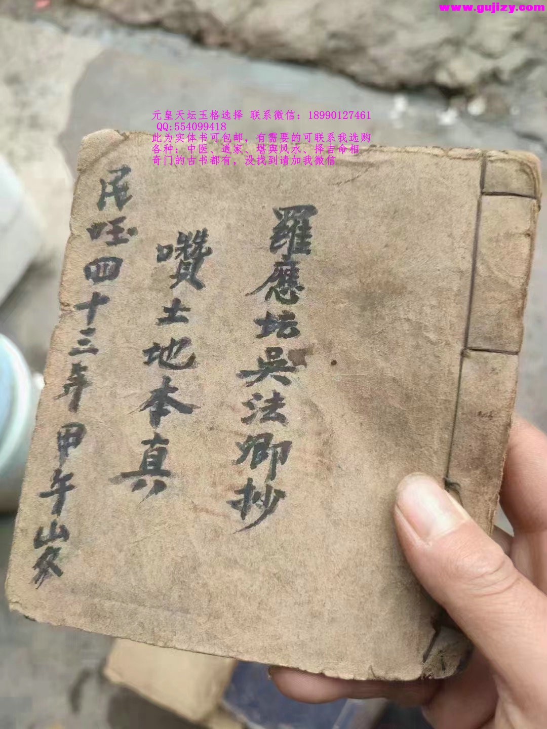 1722091394587.jpg