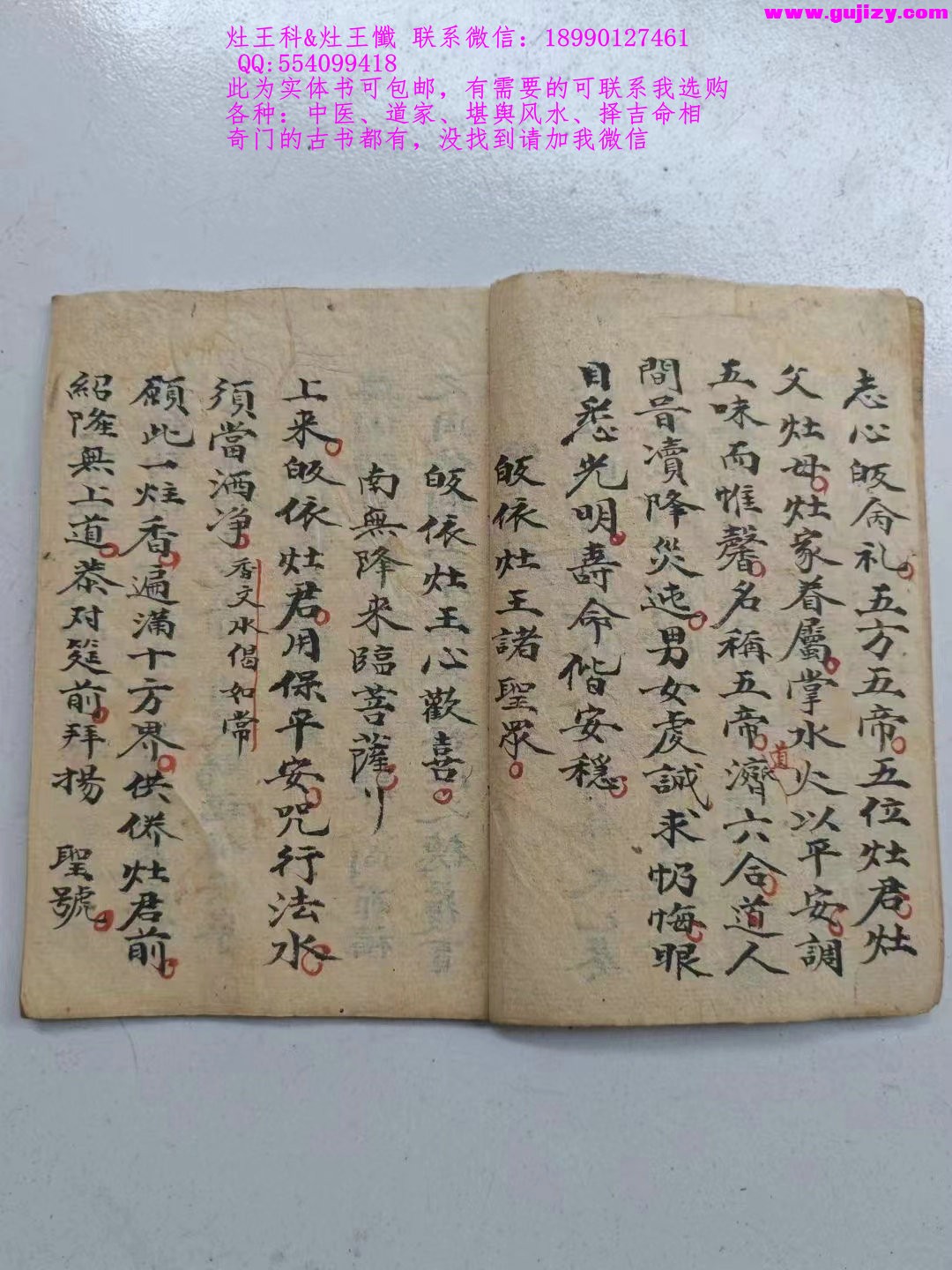 1722165459905.jpg