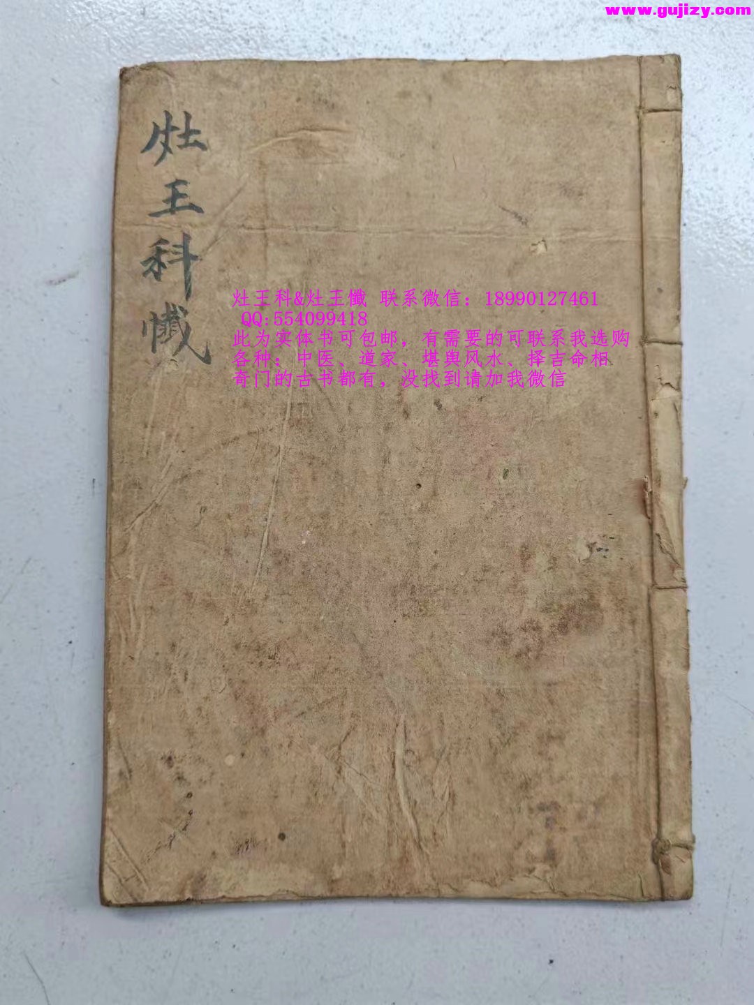 1722165454890.jpg