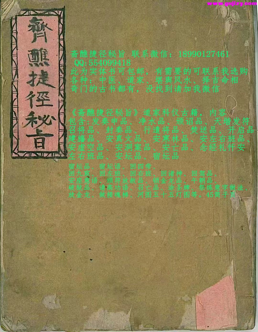 1738376863373.jpg