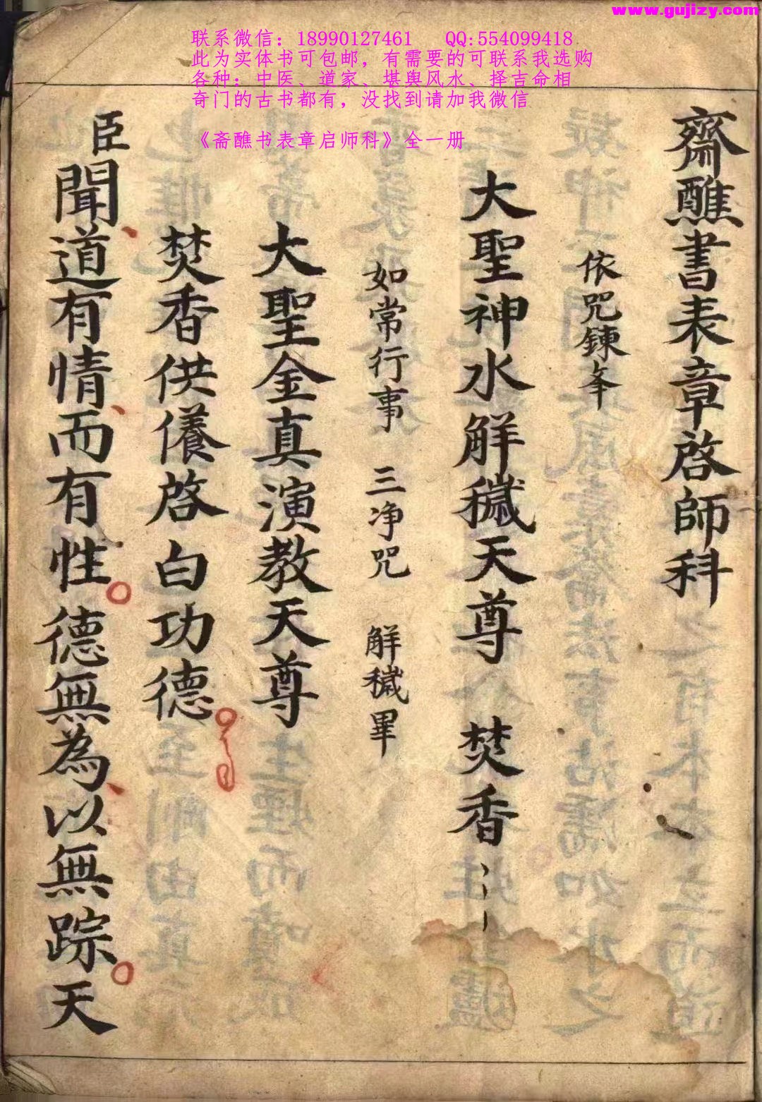 1722138158875.jpg