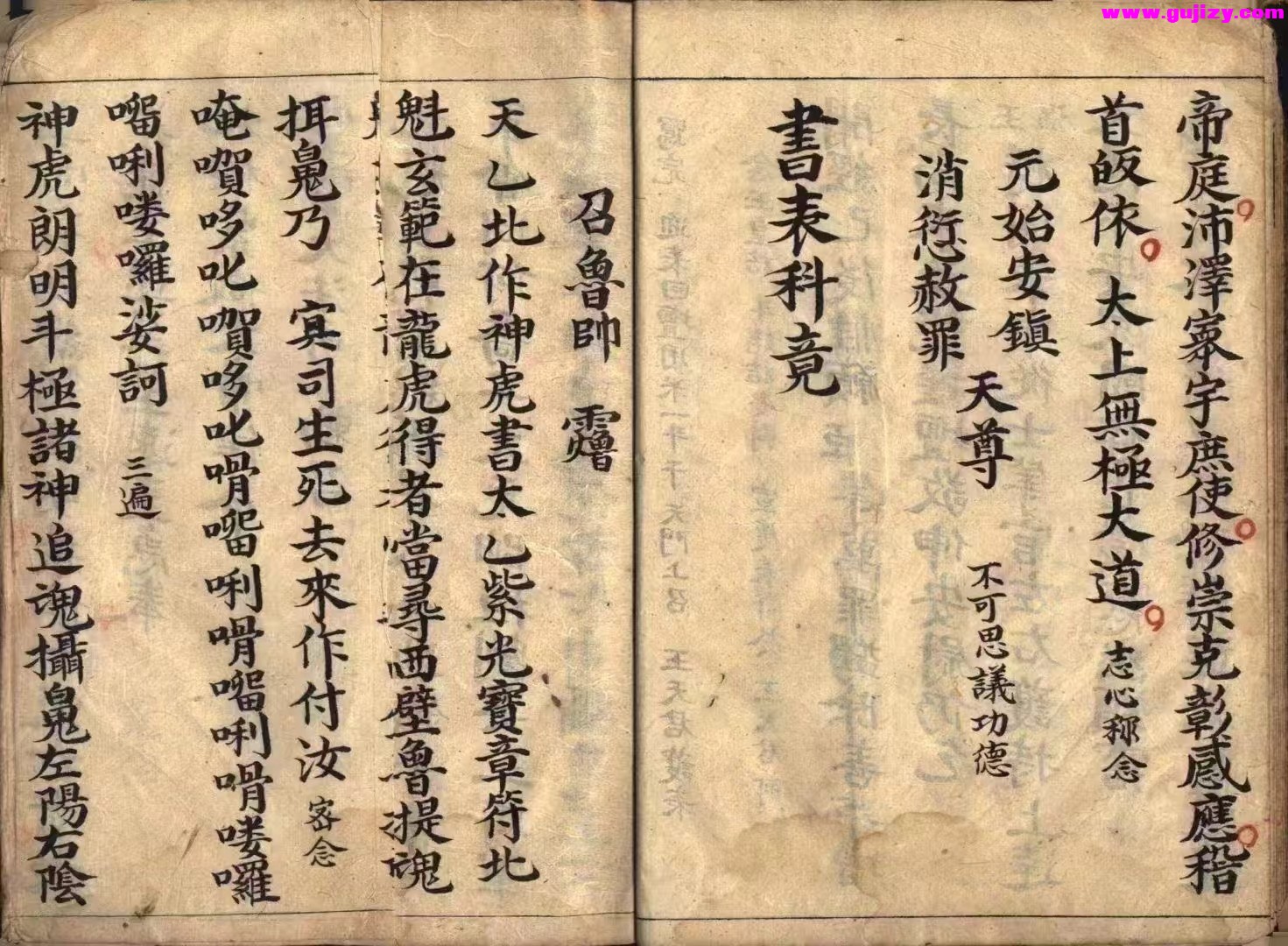 1722138164112.jpg