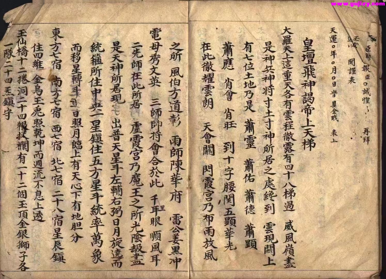 1722138177389.jpg