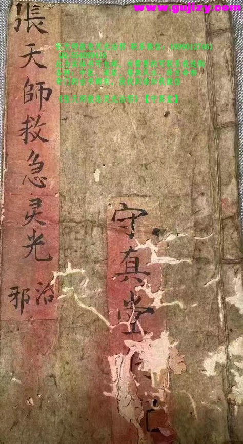 1722167214831.jpg