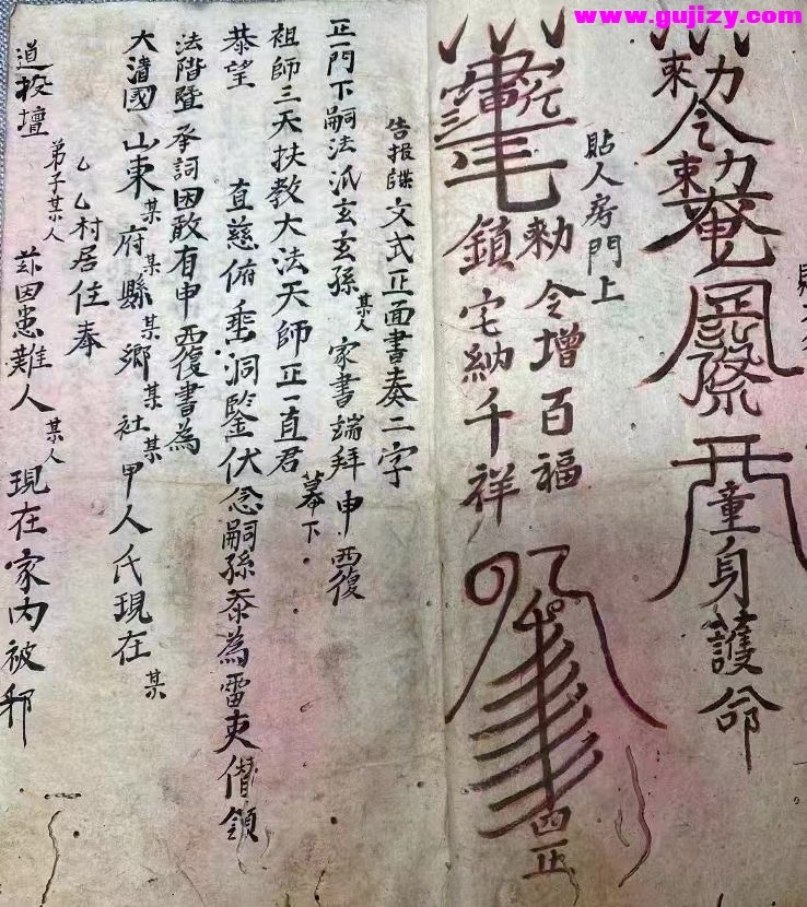 1722167217052.jpg