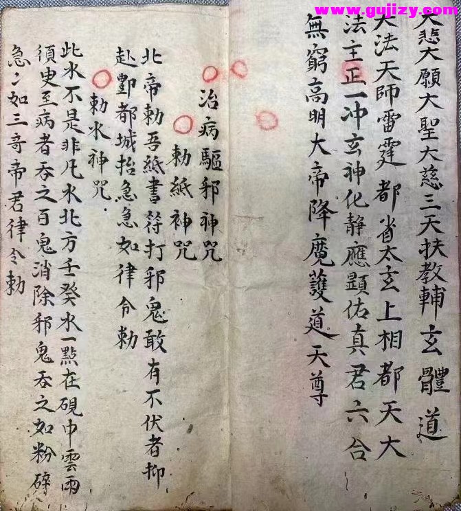 1722167220972.jpg