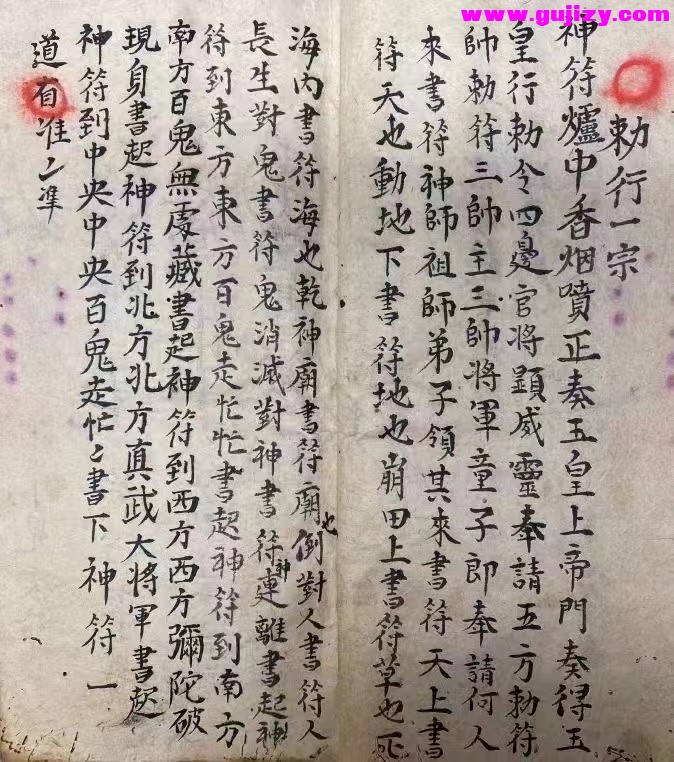 1722167222765.jpg