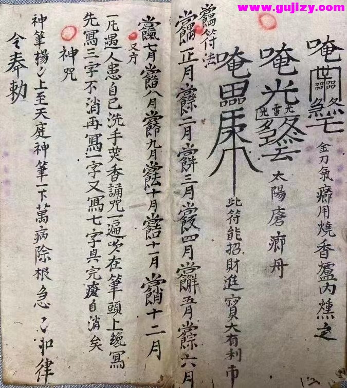 1722167224179.jpg