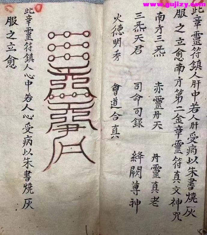 1722167228868.jpg