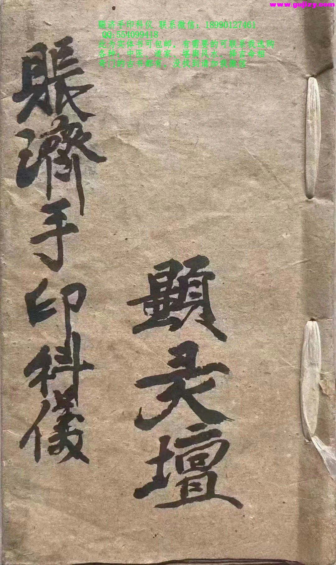 1723398777561.jpg