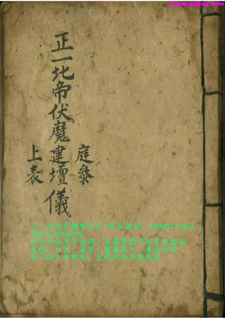 1737385074484.jpg