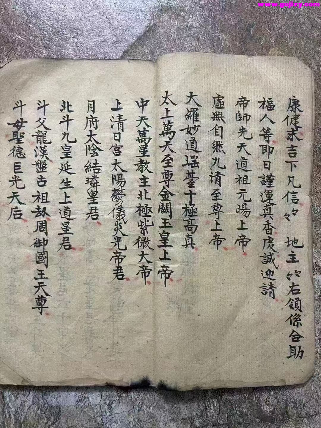 1739178177266.jpg