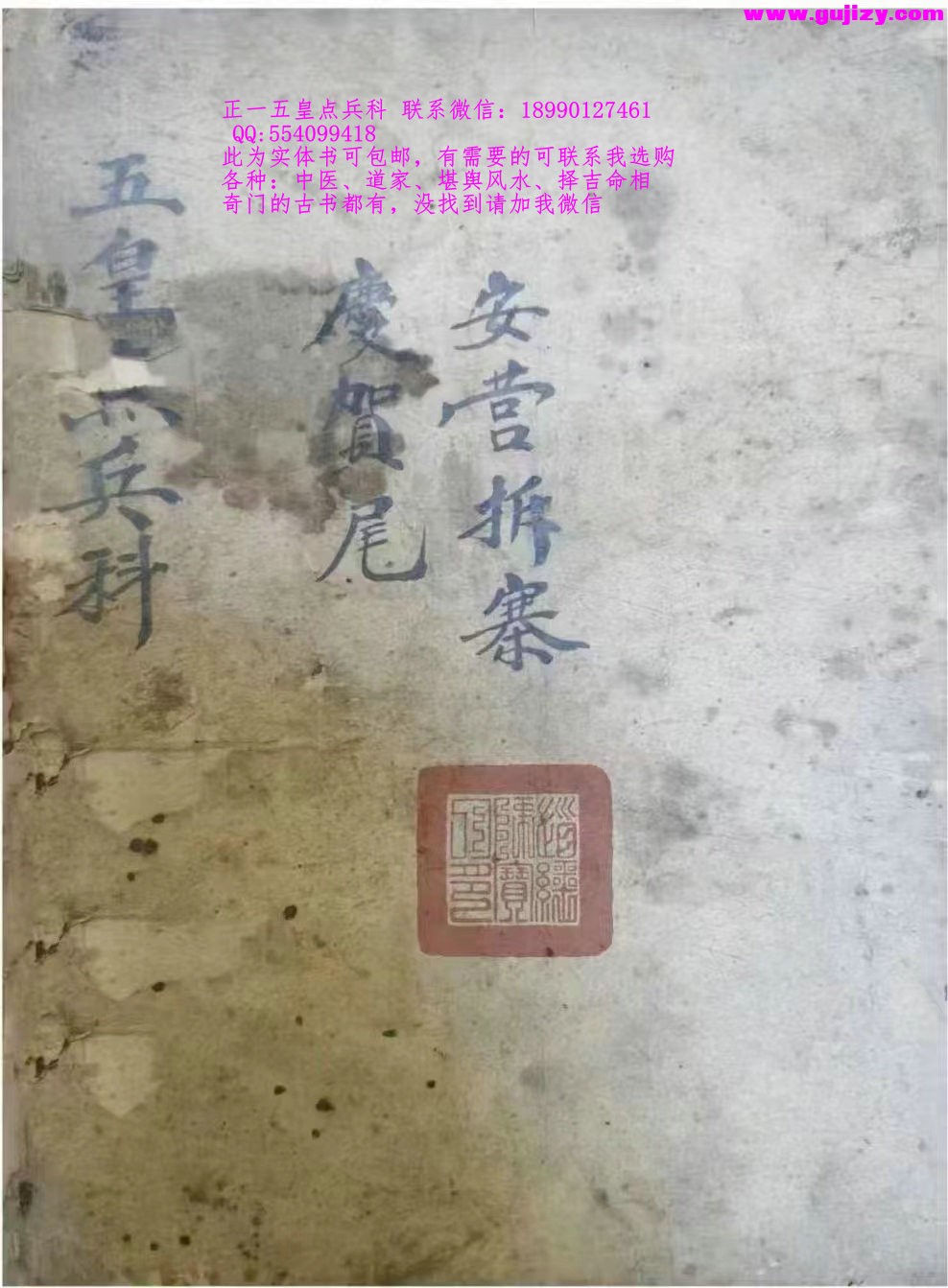 1722140100726.jpg