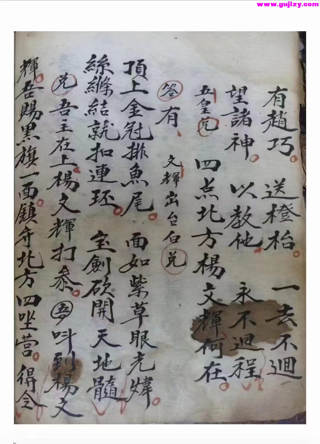 1722140112389.jpg
