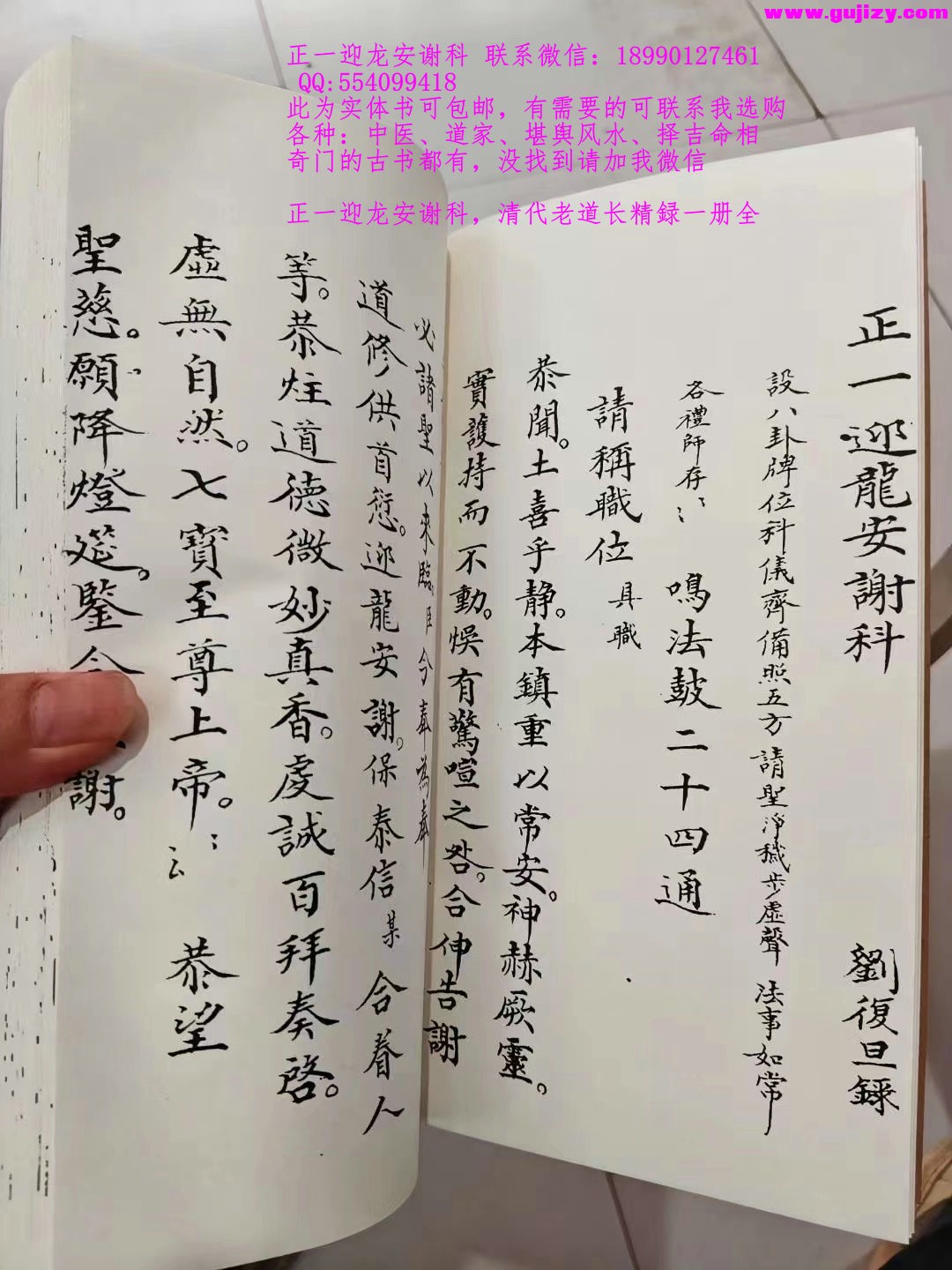 1722164115188.jpg