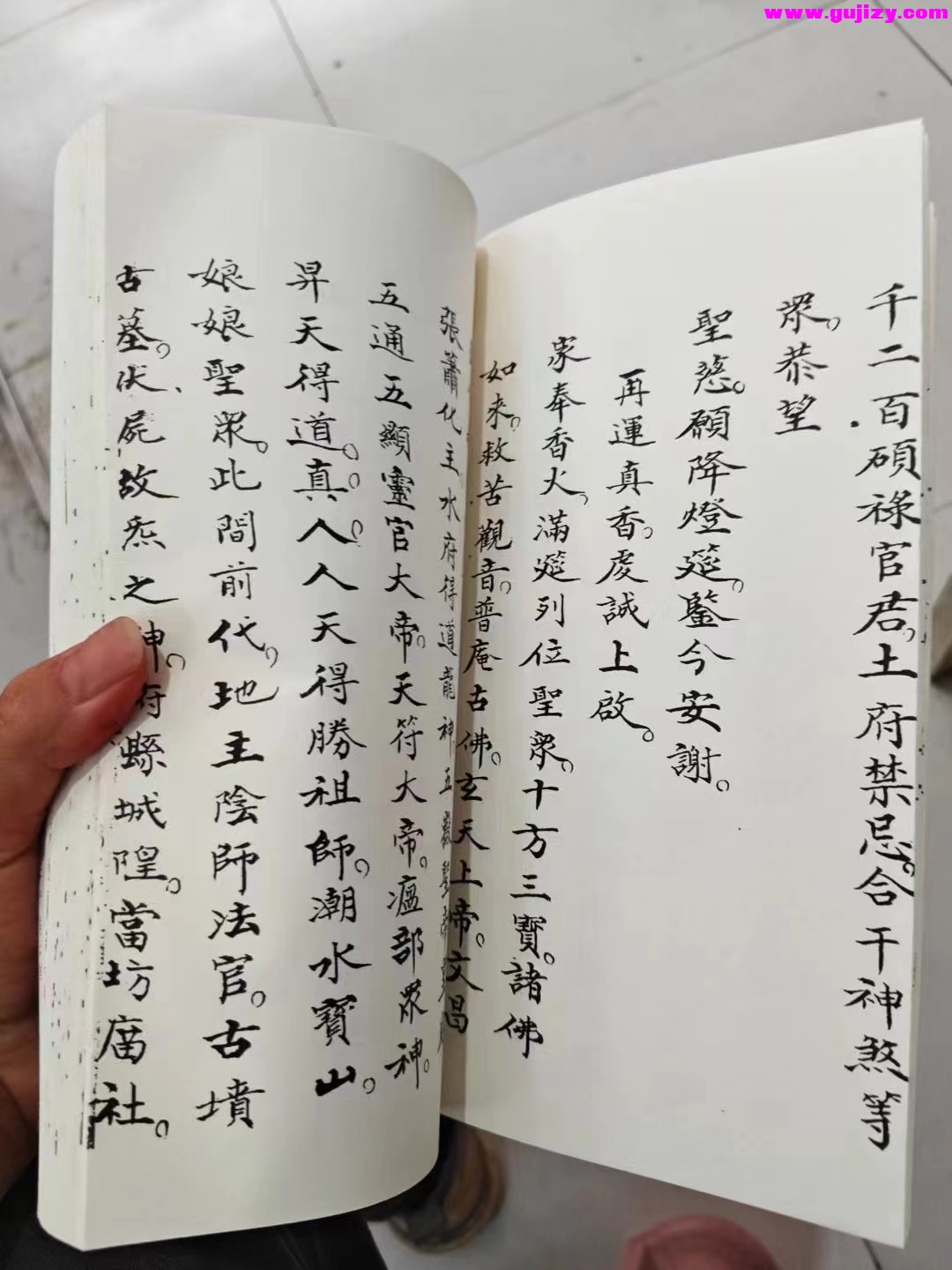 1722164116421.jpg