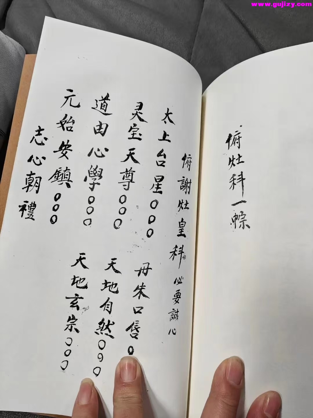 1737382031907.jpg