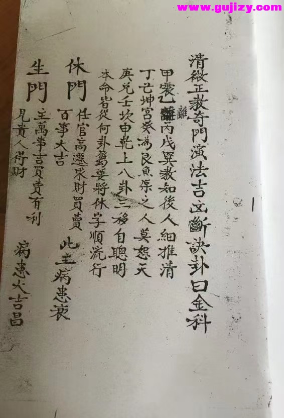 1739247966110.jpg