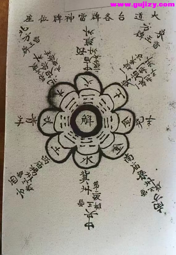 1739247970616.jpg