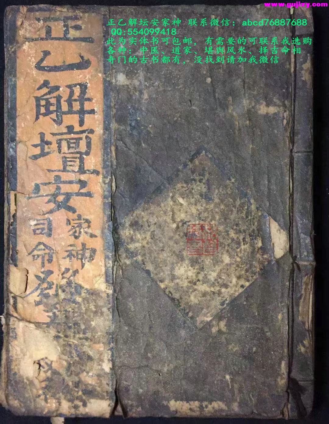 1739430154135.jpg