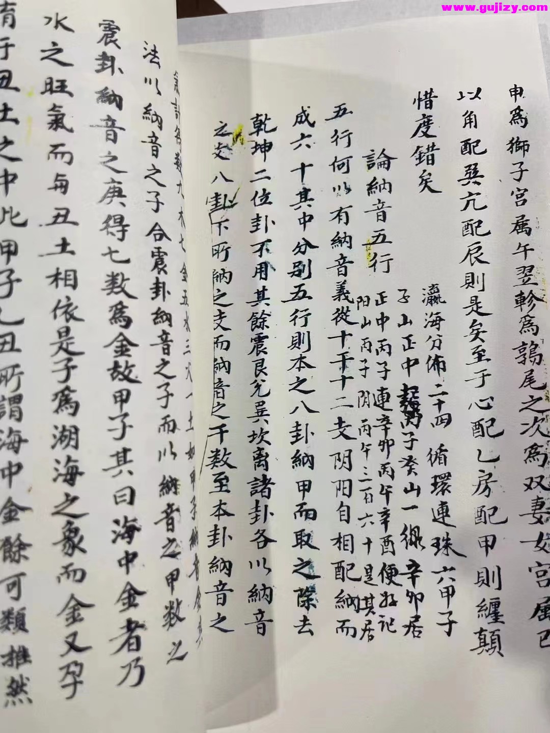 1722092818347.jpg