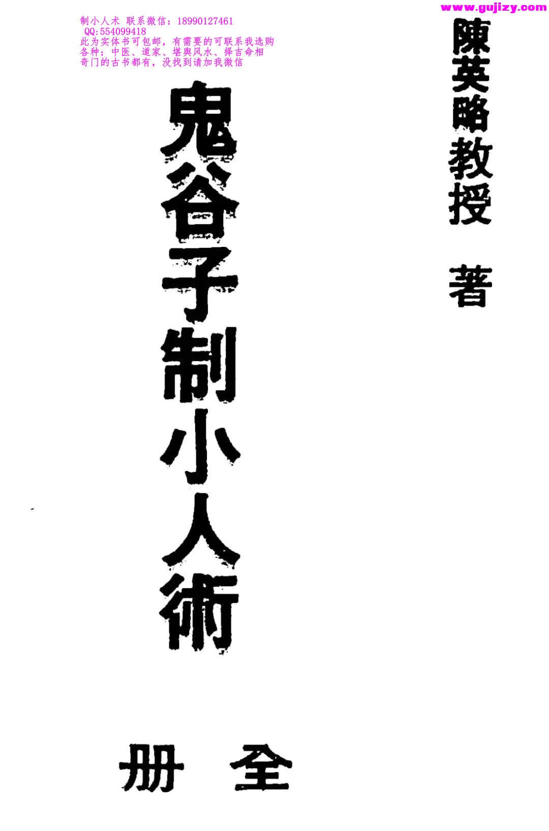 1723648524774.jpg