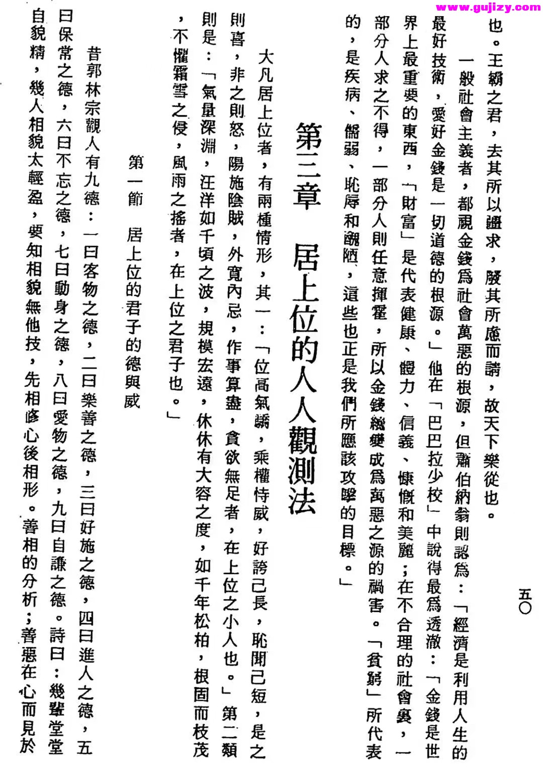 1723648530286.jpg