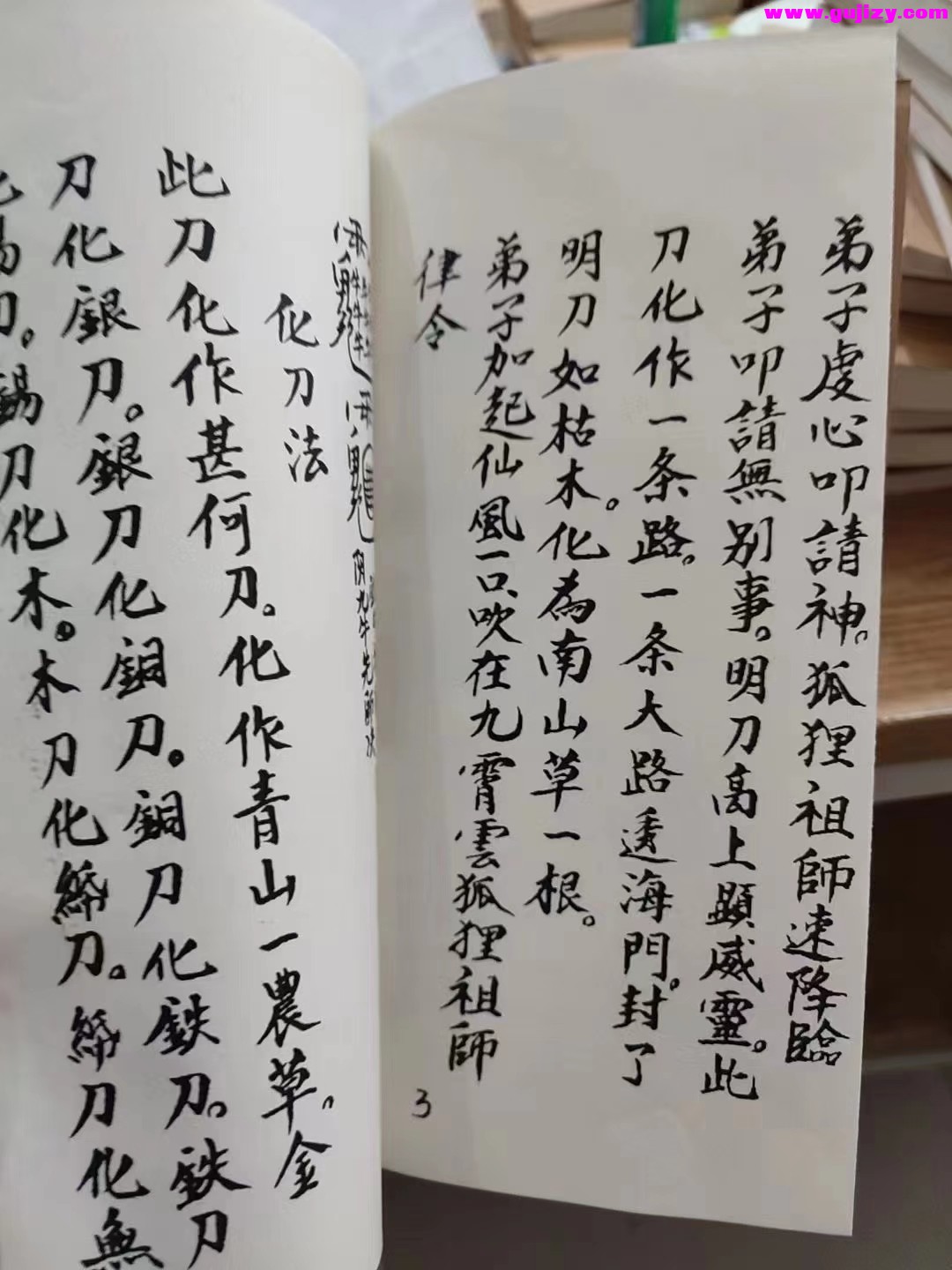 1722151589619.jpg