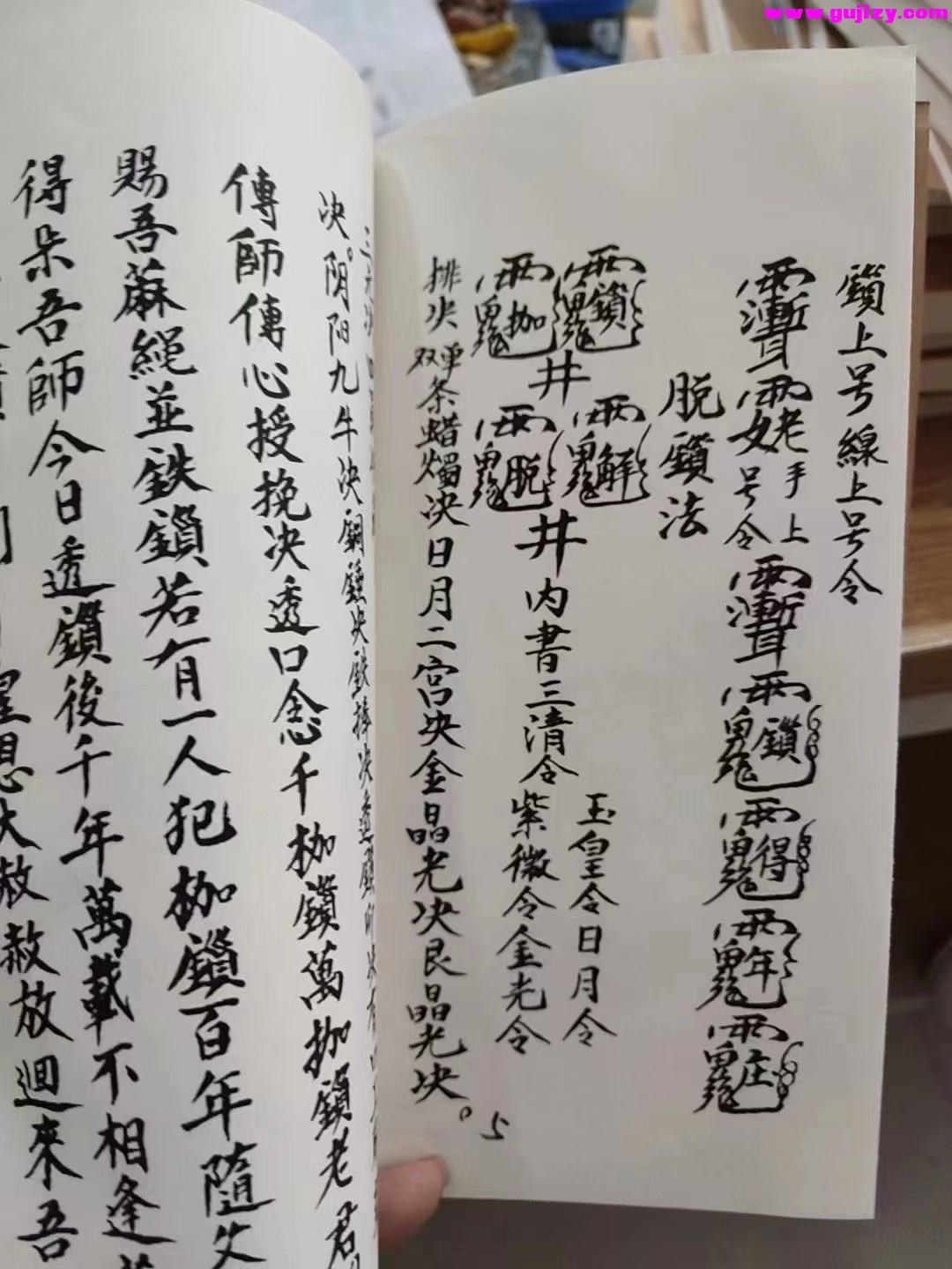 1722151590933.jpg