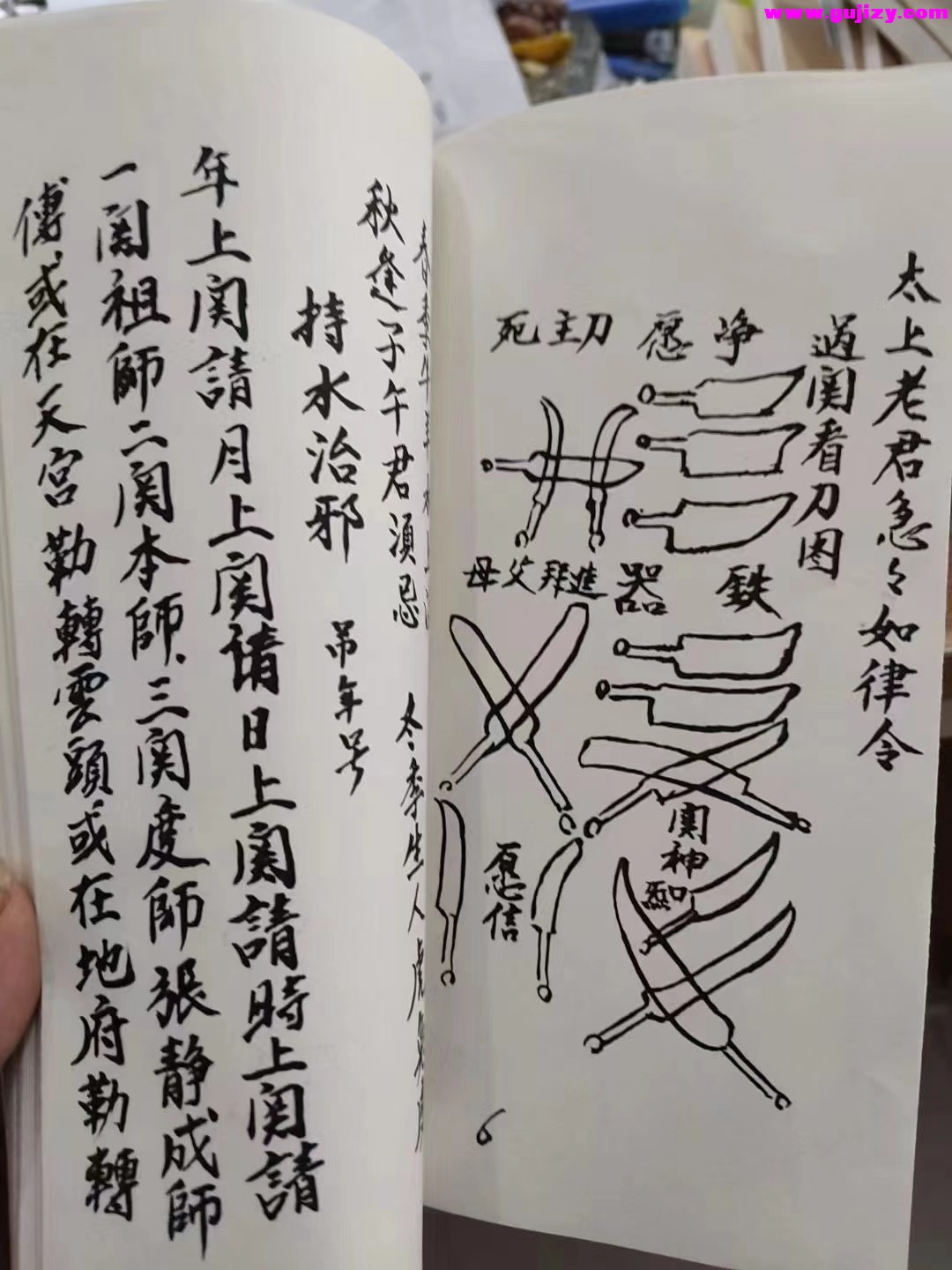 1722151592618.jpg