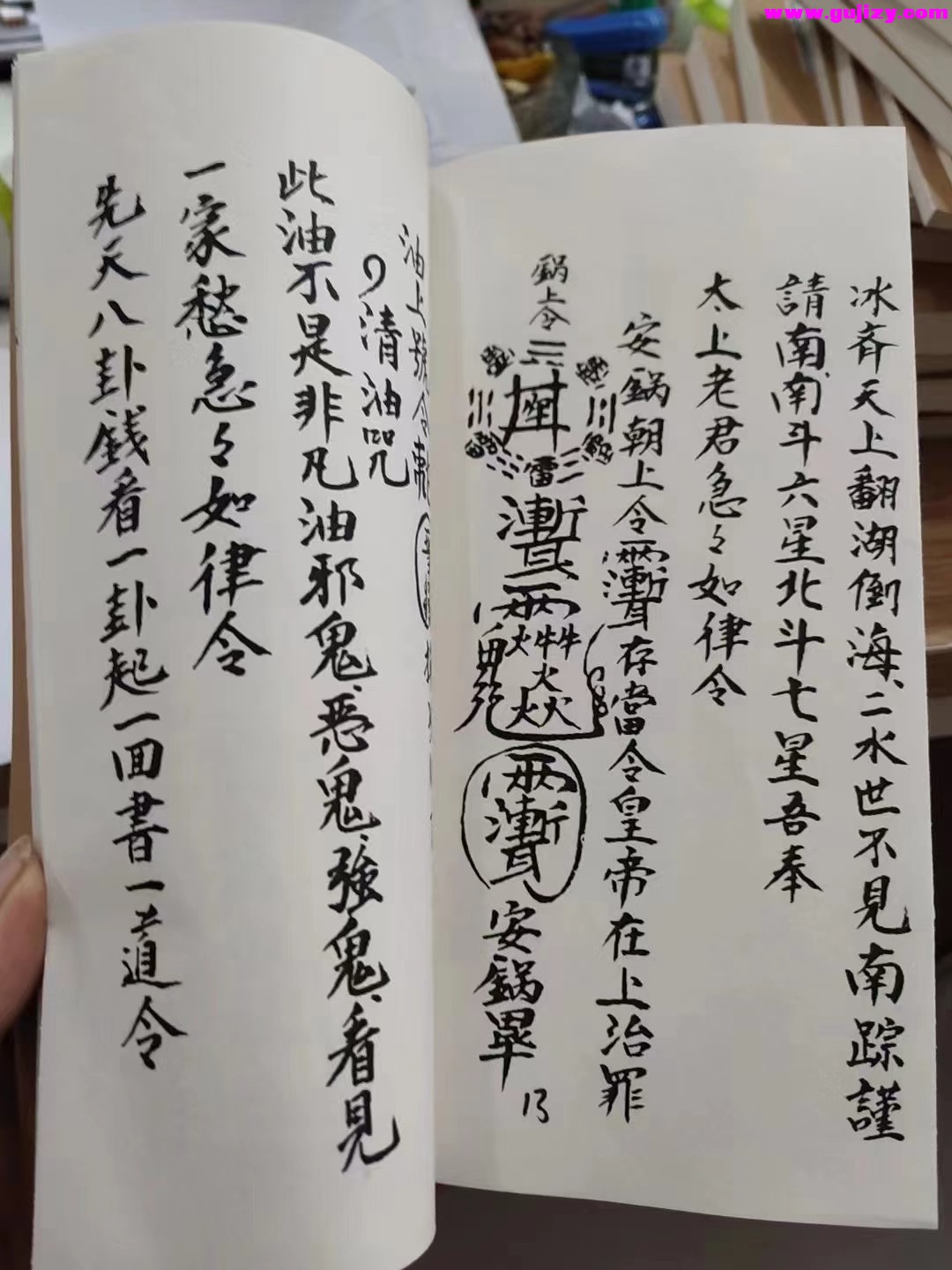 1722151595333.jpg