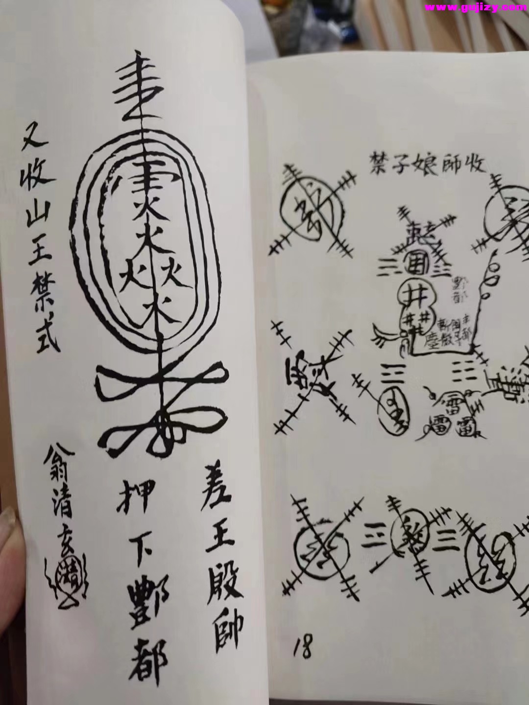 1722151598192.jpg
