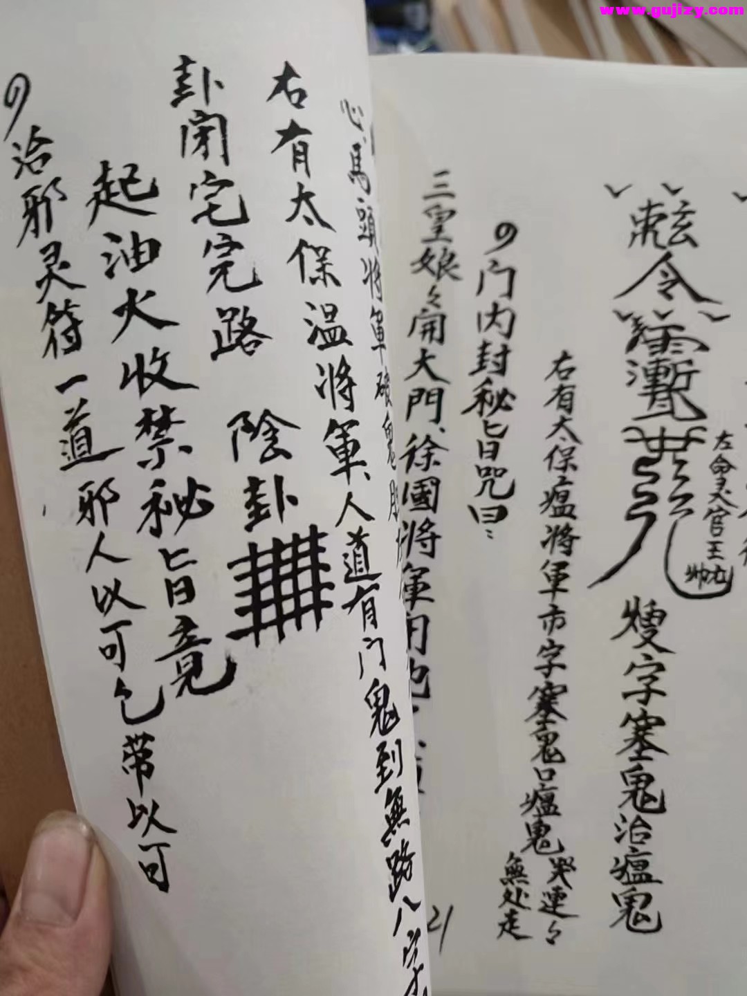 1722151599931.jpg