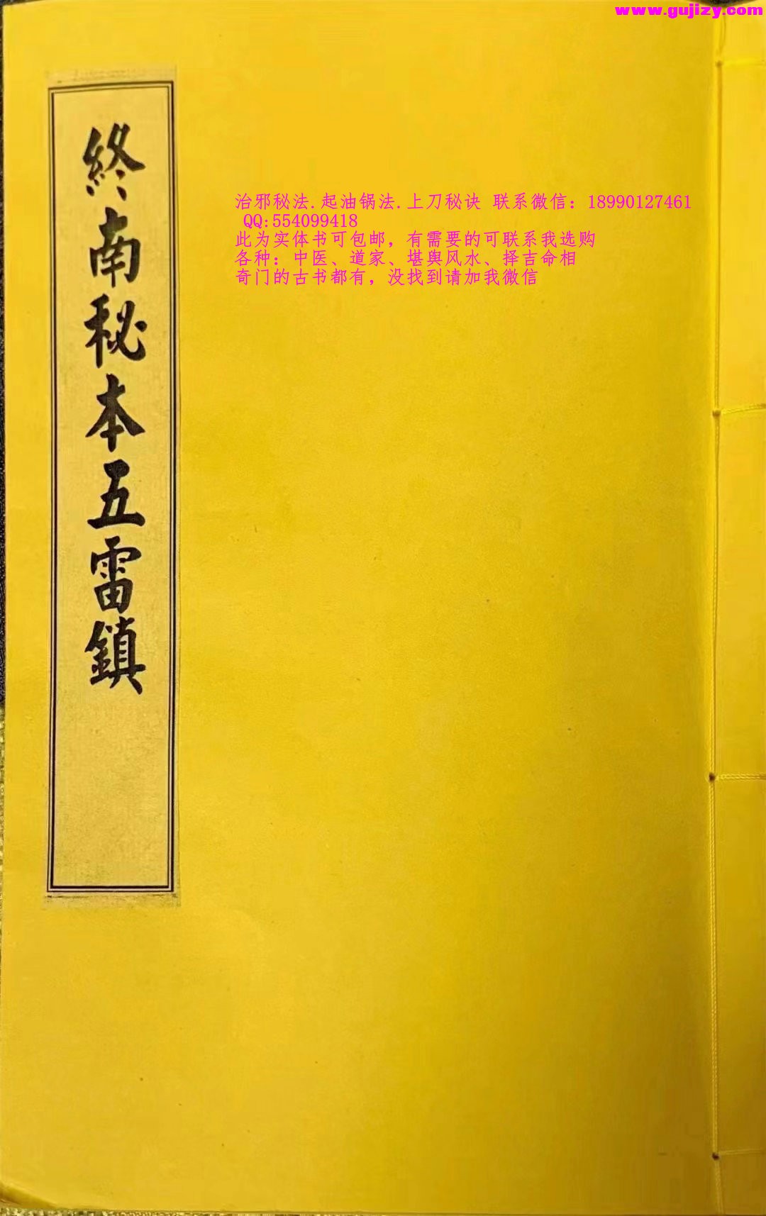 1722149256700.jpg