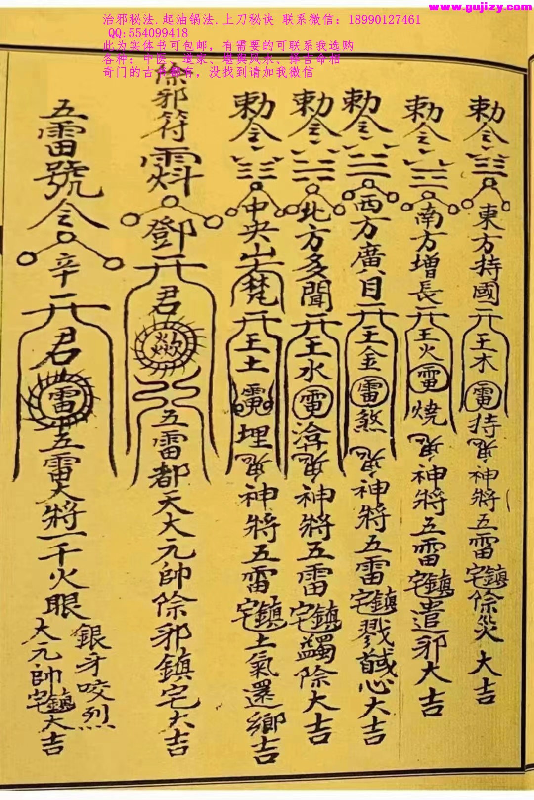 1722149258306.jpg