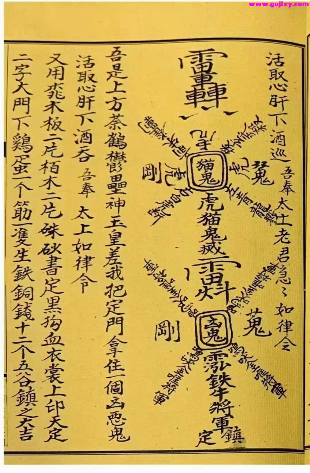 1722149259887.jpg