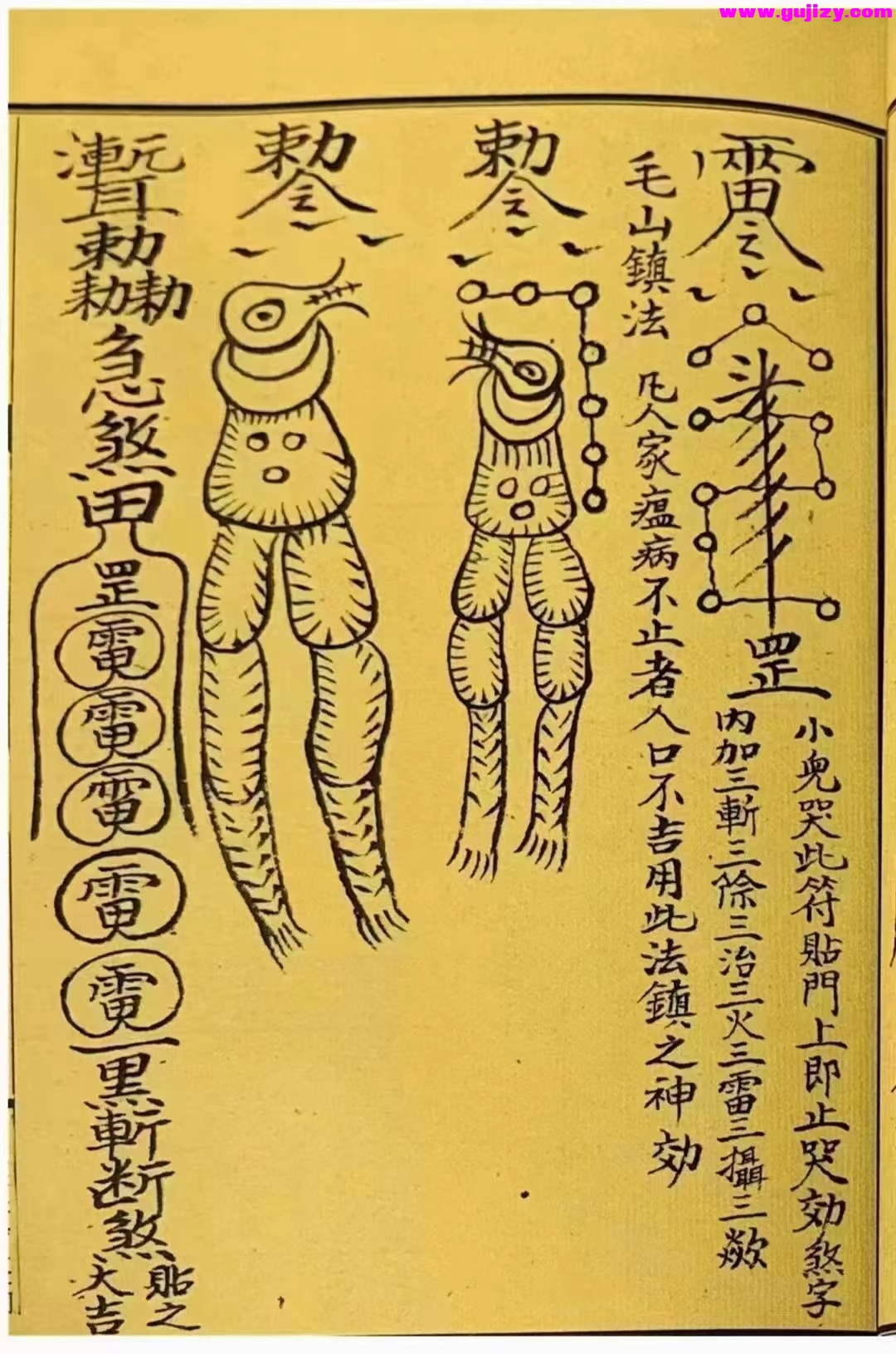 1722149261334.jpg