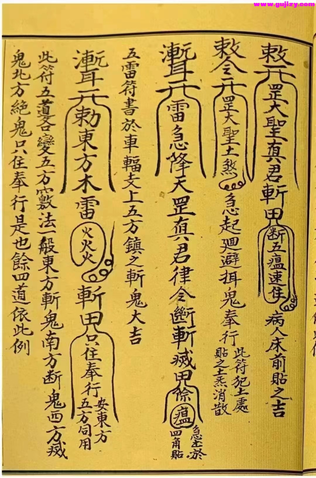 1722149269509.jpg