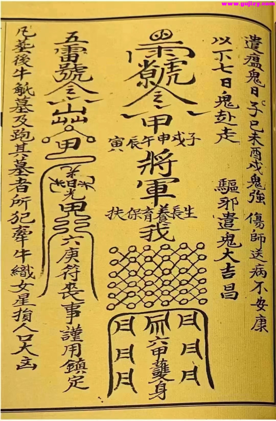 1722149272334.jpg
