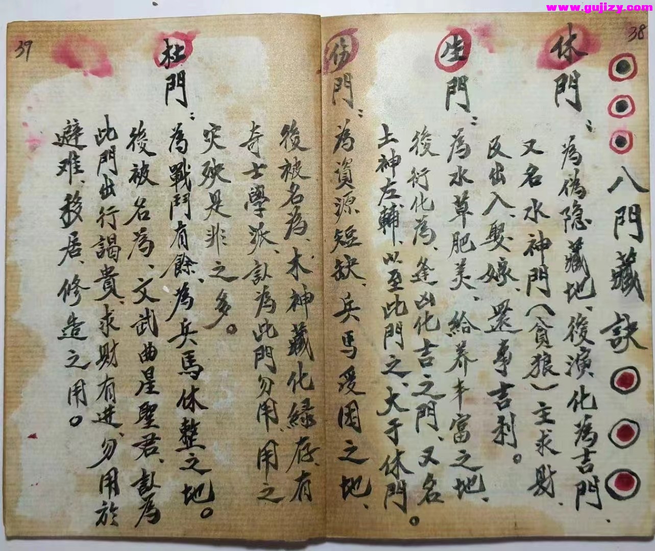 1723191452088.jpg