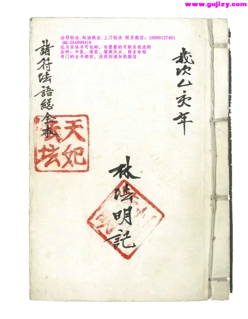 1722136364587.jpg