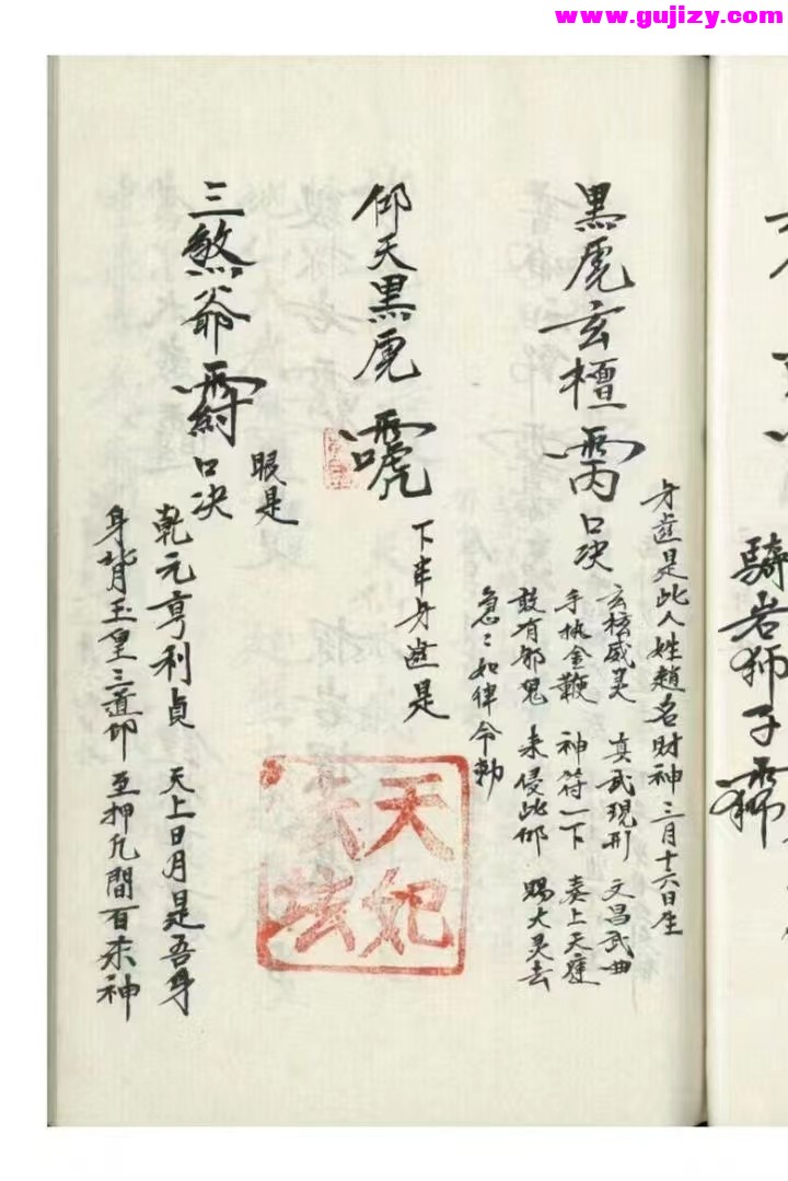 1722136384629.jpg