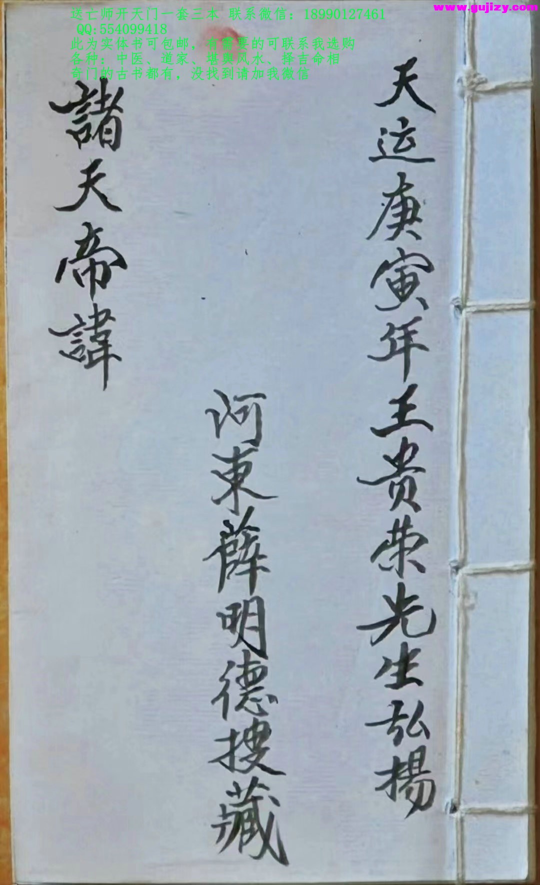 1723189626152.jpg