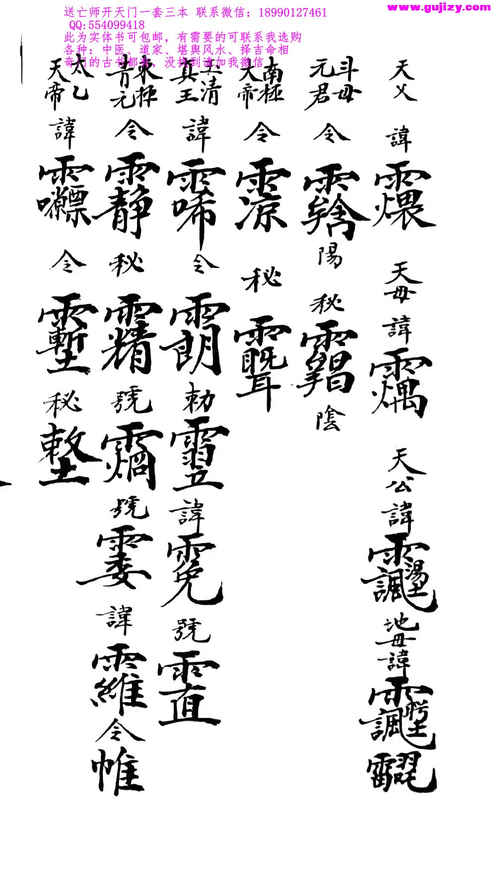 1723189628815.jpg