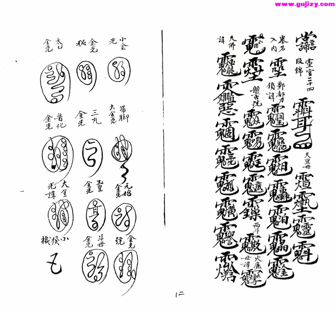1723189636552.jpg