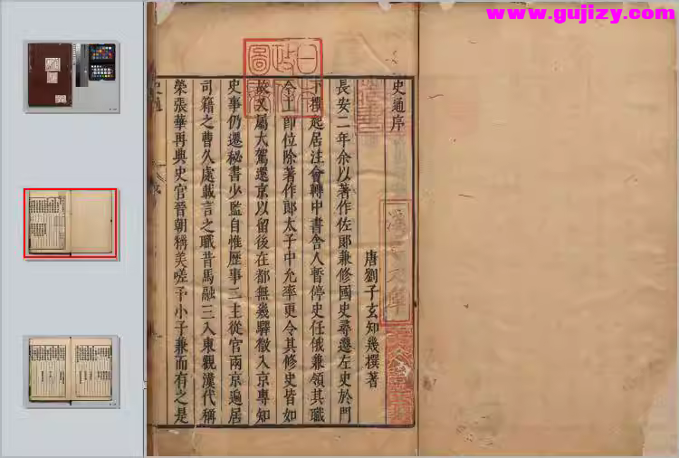 1739683819830.jpg