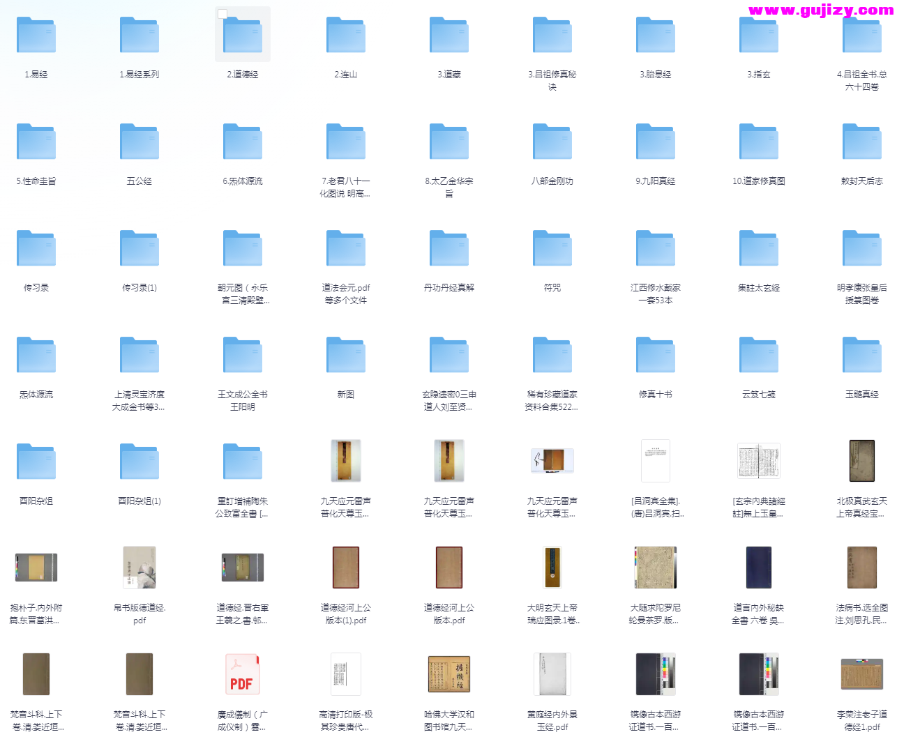 1739685254419.jpg