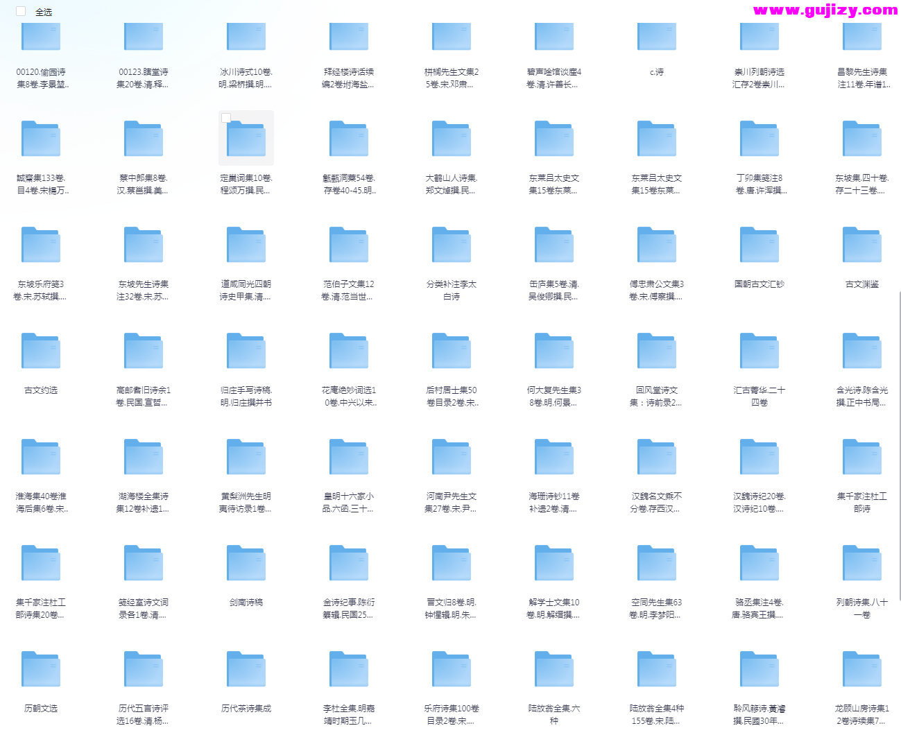1739685467295.jpg