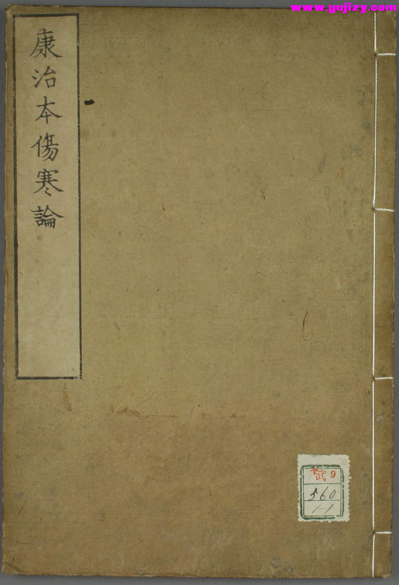 1739701134573.jpg